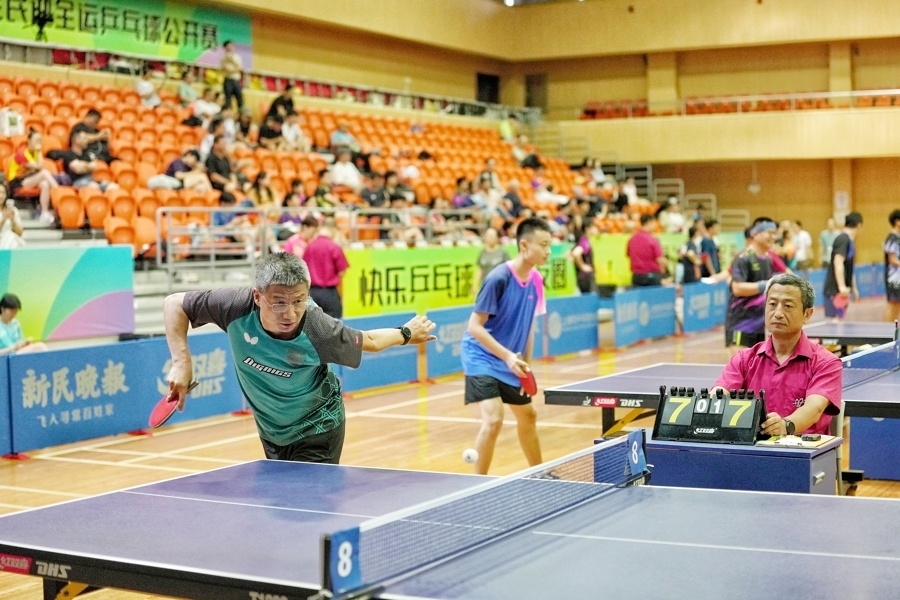 晚报红双喜, img 晚报红双喜, img