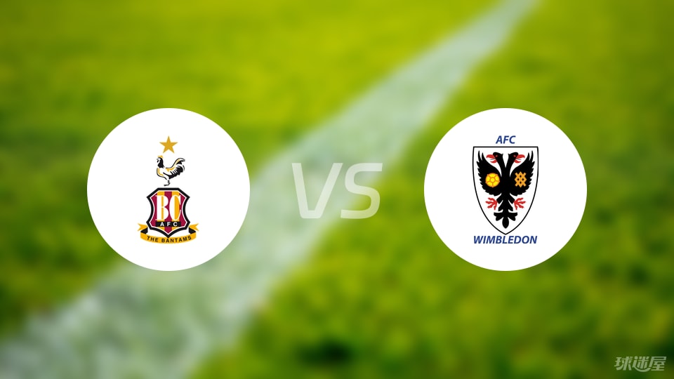 个进球, 本场比赛的 个进球, 本场比赛的