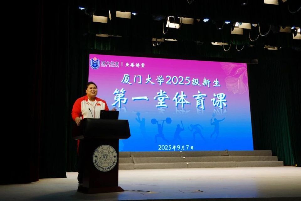 大家纷纷举