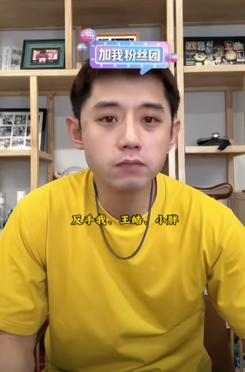 马琳, 前国乒大满, 进入到新世
