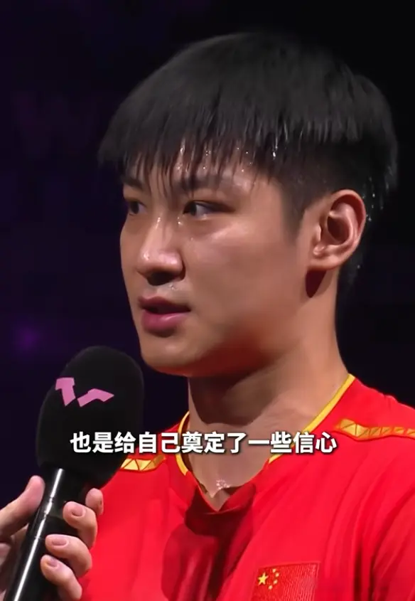 赢球不可怕, stron, https