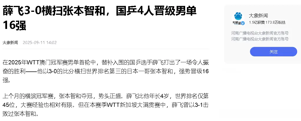 div, 之后又是一