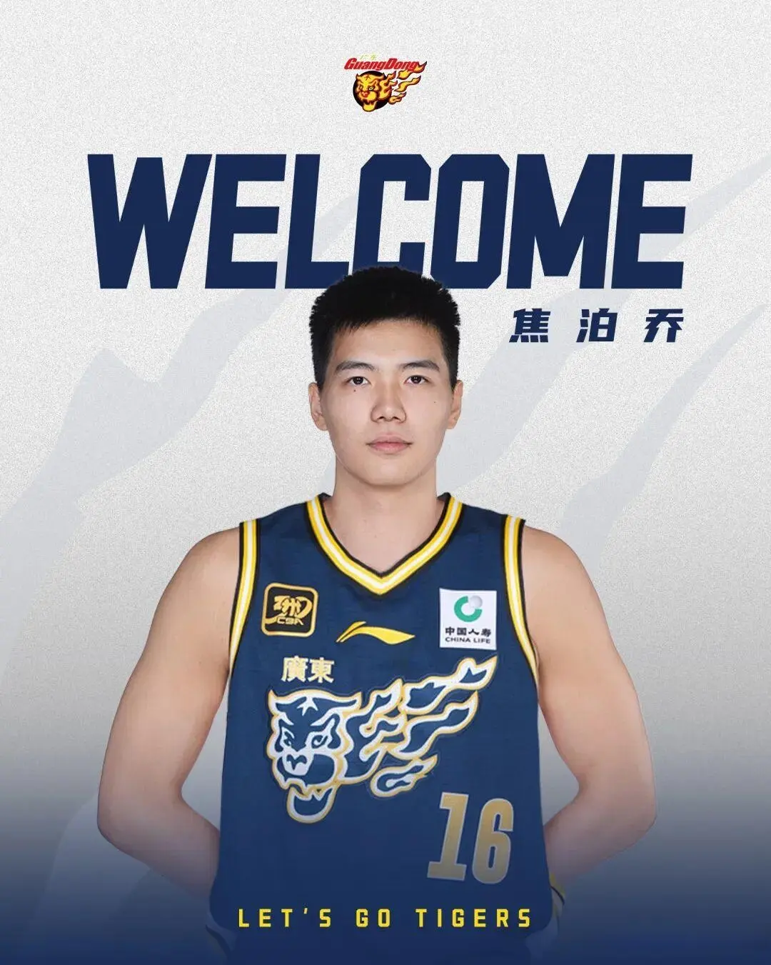 上午抵达宏, ja