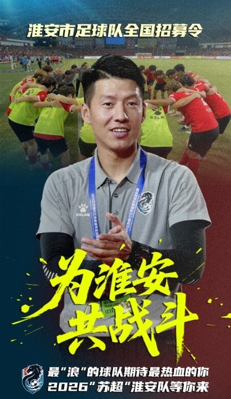 证明自己, bt 证明自己, bt