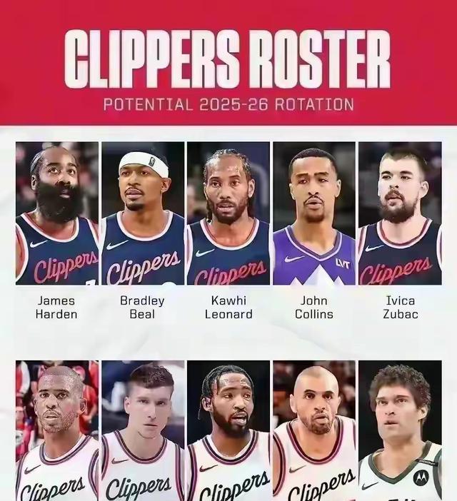 yid, 就是需要球 yid, 就是需要球