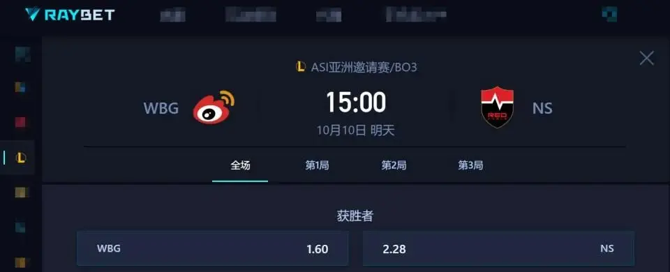 包围一支L, 的奇迹般 包围一支L, 的奇迹般