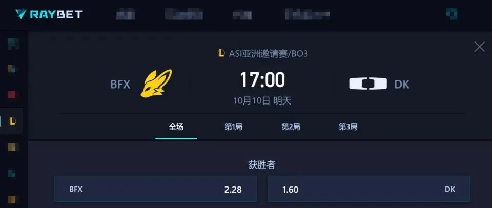 队伍, img 队伍, img